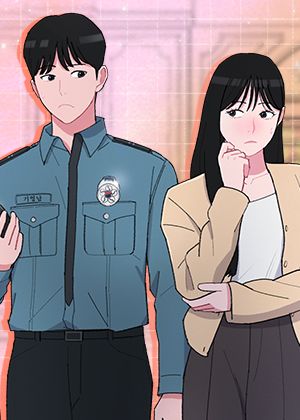 麻神封面